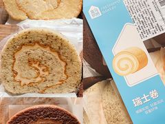 原味瑞士卷-盒马鲜生(杭州萧山万象汇店)