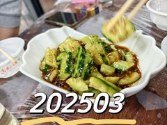凉拌黄瓜-起义门回民烧烤(桃园路店)