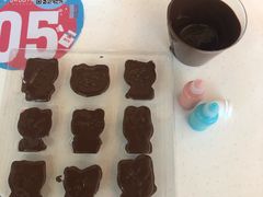 -歌斐颂巧克力小镇