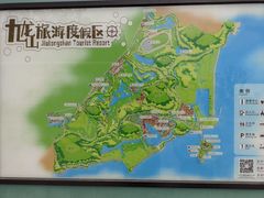 -平湖九龙山旅游度假区