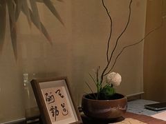 -淮食·雅宴(北大博雅国际酒店)