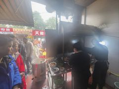 -豆腐脑花