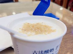 -丝路伊兰·兰州牛肉面(牛街总店)