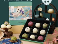 -南宋胡记(杭州体育场路店)