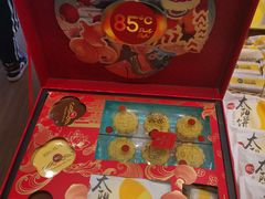 -85度C(高邮世贸金街店)