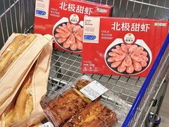 -麦德龙(浦东店)