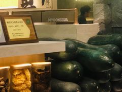 -得意咚瓜·顺德鱼生·冬瓜火锅(深圳首店)