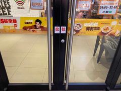 门面-汉堡王(歌斐中心店)