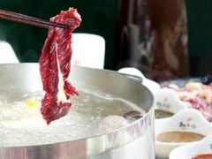 -牛记皇鲜牛肉火锅(环球度假区梨园店)