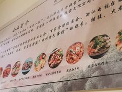 -火龙堂·风味民间菜(文一路店)
