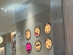 -小杨生煎(松江大学城店)