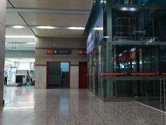 -苏州北广场汽车客运站
