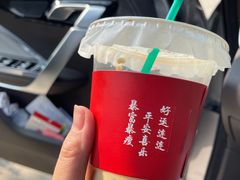 -回甘面包Aftertaste