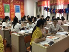 -恒企会计培训(成都天府广场校区)
