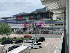 -东荟城名店仓