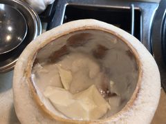 -烹然四季椰子鸡火锅(团结湖总店)