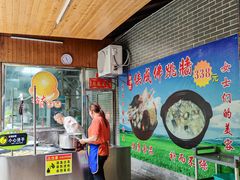 -侠成水上农庄(工业大道店)