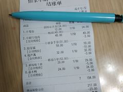 -佰家小厨·南京菜(夫子庙店)
