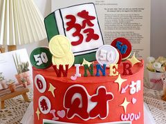 -蜜肆动物奶油蛋糕·个性定制·下午茶甜品