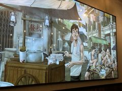 -松發肉骨茶(先得坊店)