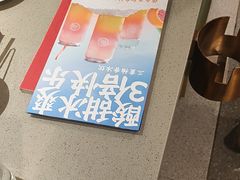 -海底捞火锅(顺义华联店)