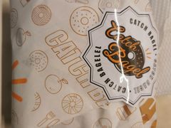-Catch Bagel(芳草地店)