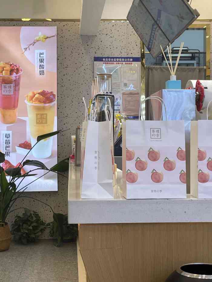 "-大众点评移动版