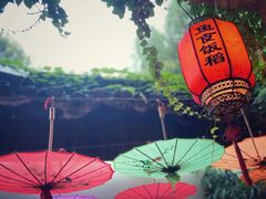 -鱼食饭稻·苏浙土菜17年老馆子(平江路店)