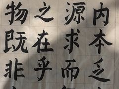 -学知乐教育·幼小衔接·小学科辅导(嘉定镇校区)