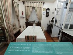 -龙环葡韵住宅式博物馆