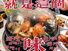 -圣罗巴海鲜自助(黑金店)