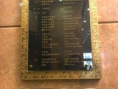 -南京金鹰皇冠假日酒店
