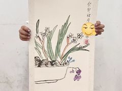 -东书房琴棋书画馆(昆城校区)