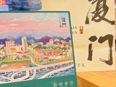 -茶仓茶叶茶馆(曾厝垵店)