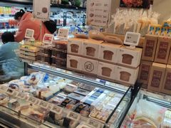 零售区-盒马鲜生(丁香国际店)