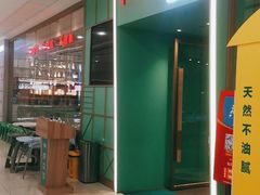 -麻辣空间·清油火锅(万达广场店)