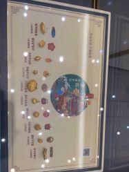 -结绳记(西北旺万象汇店)
