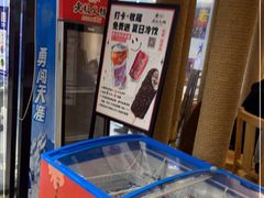 -老版火锅(半坡店)