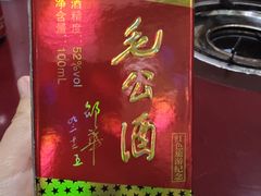 -来韶饭店