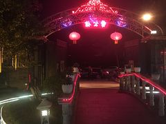 -卫鼎轩·曹公馆(鼓楼店)