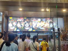 -文昌邓记清补凉(西沙路店)