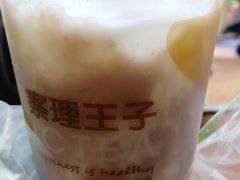 -察理王子(七星店)