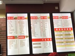 -银记肠粉店(中山一路店)