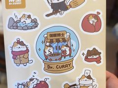 -伽喱博士 Dr.CURRY咖喱饭(太阳宫咖喱店)