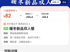 -兰湘子·湘菜小炒(盛龙广场店)