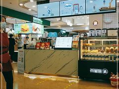 -茶百道(大卫城店)