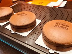 -KUMO KUMO甜品·冰淇淋(深圳壹方城店)