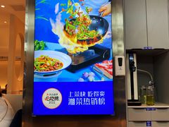 -兰湘子·湘菜小炒(盛龙广场店)