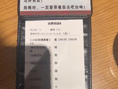 -奉天小馆·非遗东北菜(沈阳万象城店)