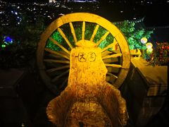 -丽江古城第一观景台